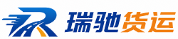 新市区附近回程货车调度｜工程机械爬梯车大件运输车调度